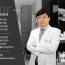 하범석피부과의원 이미지