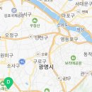 퇴계로(삼산동) 네이버블로그