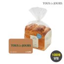 럭키슈퍼 이미지