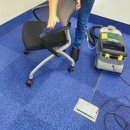 세탁나라 119 이미지