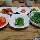 꽃밭정이 이미지