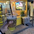 30초커피(오류점)