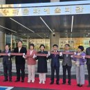 남천경로당 이미지