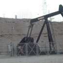 First Oil Well 이미지