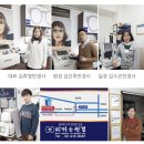 피카소안경원 이미지