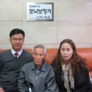 월드보청기 이미지