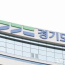 지스펙