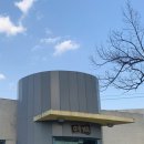 합천평화고등학교 이미지