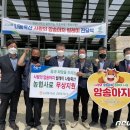 축산사랑 이미지