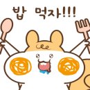감골횟집