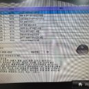 서울튼튼재활의학과의원 이미지