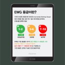 더클라세움화장품 이미지