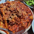 유명한튀김 봉일천점 이미지