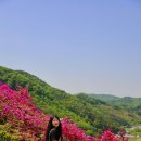 화산신발 이미지