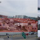 문산역 앞 횡단보도 이미지