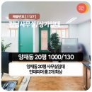 (주)동서엘리베이터 이미지