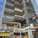 운정 아르젠 | 운정 초롱꽃마을 맛집 금퇘랑 고기집 주말 아이랑 방문