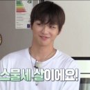 신기이불 이미지