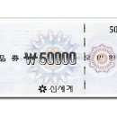 (주)경인석유 이미지