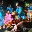 장전포제청 연합뉴스