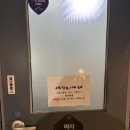 감먹은 토끼 | [칼퇴요정 평창 여행] 코뿔소글램핑 겨울 후기ㅣ진짜 야무지게 즐기는 법