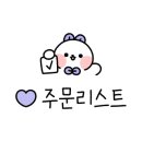 무봉리토종순대국 대야점 이미지