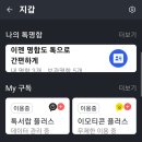 한국평생교육문화원 이미지