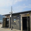 라벤더 주차장 공중화장실 이미지