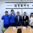 해운대블루라인(주) 이미지