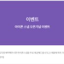 르모먼트필름 이미지