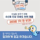 HCN경북방송