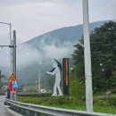 강원특별자치도탄광문화촌 | 영월여행[강원특별자치도 탄광문화촌]