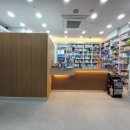 강남새약국 이미지