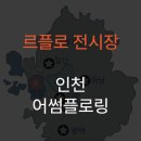 안길9 이미지