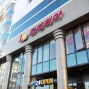 롯데리아_부천역사 이미지