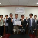 극동빌딩 이미지
