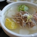 명동손만두 이미지