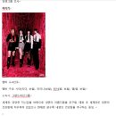 하고싶었기에 더 설렜던 활동이었던 엥크레 여름 시즌 후기