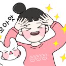 33떡볶이영종