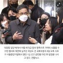 [50억]곽상도 50억 무죄 거센 후폭풍…&#34;그 검사에 그 판사들&#34; 이미지