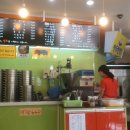 만두한판 이미지