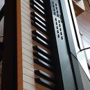 내덕중학교 이미지