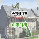 토월복합상가시장 이미지