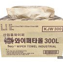 세이플러스팜 네이버블로그