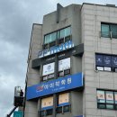 피에프매쓰