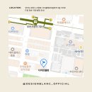 유신원 | 도곡동 인테리어, 아파트 리모델링 업체 선정시 00은 피해야 합니다.
