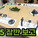 휴대폰플라자 이미지