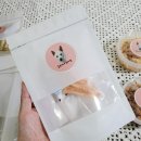 갑순이네 과자점 이미지