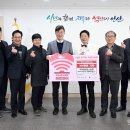 국제라이온스클럽 이미지