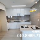 용진환경 이미지